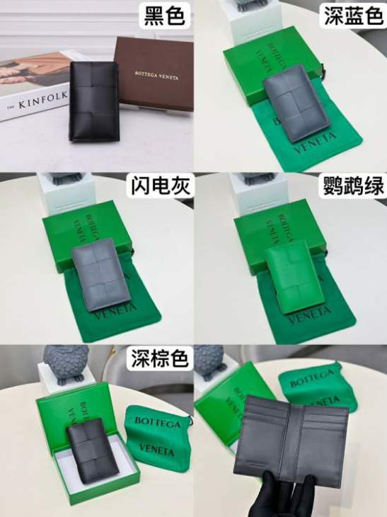 Picture of Bottega Veneta Wallets _SKUfw219445765fw